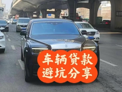 鄂城汽车抵押贷款中押本不押车贷款需要什么材料?